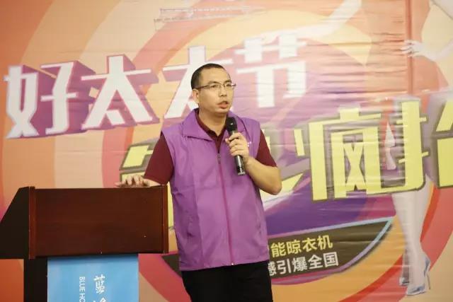 好太太kok综合体育官网