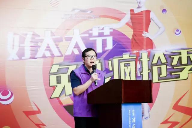 好太太kok综合体育官网